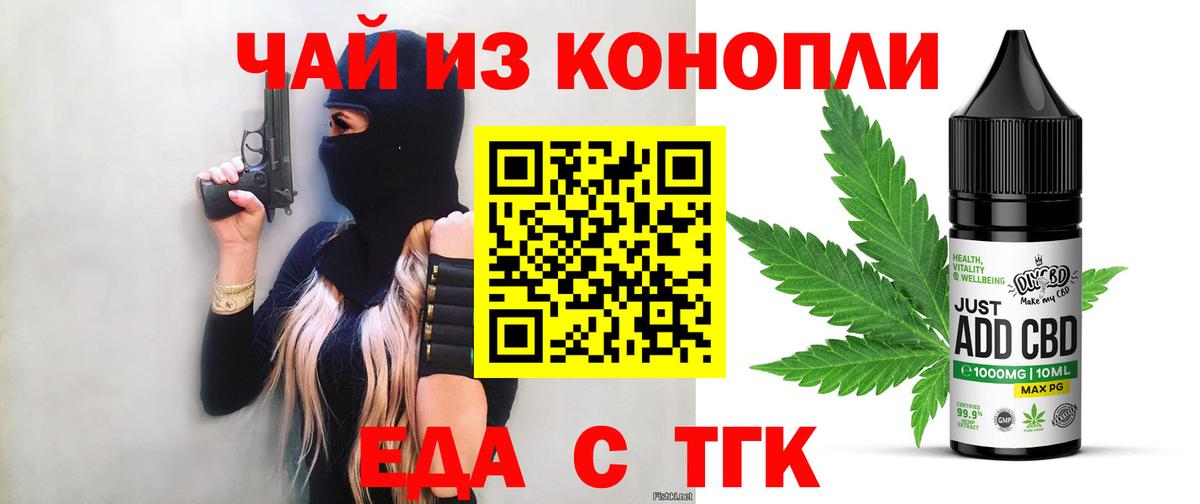 Cocaine Самара