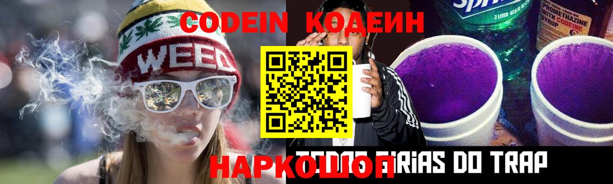 МЕФ кристаллы  Самара  Марихуана  МЕФ  ТГК  Вход с VPN  Героин  ГАШИШ 