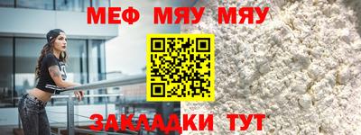 кокаин колумбия Новокубанск