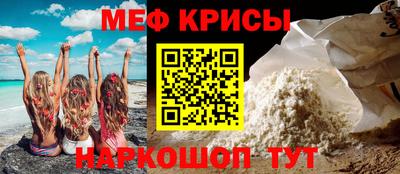 амф Новодвинск