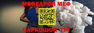 кокаин колумбия Новокубанск