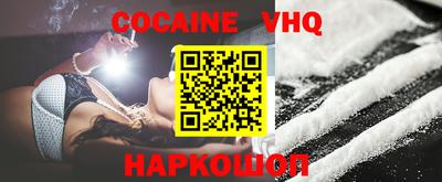 амф Новодвинск