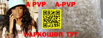 кокаин колумбия Новокубанск