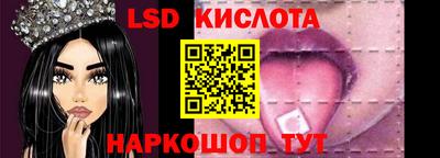 амф Новодвинск