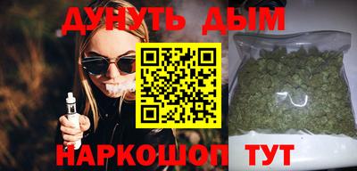 кокаин колумбия Новокубанск
