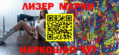 амф Новодвинск
