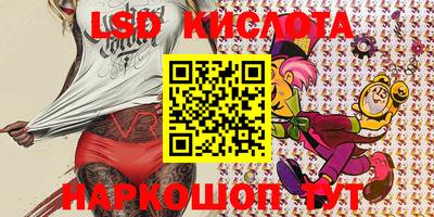 ешки Новозыбков