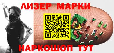 амф Новодвинск