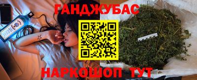 ешки Новозыбков