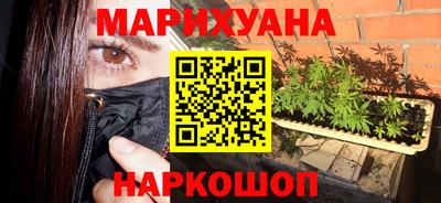 амф Новодвинск