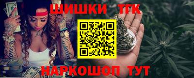 кокаин колумбия Новокубанск