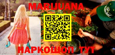 ешки Новозыбков