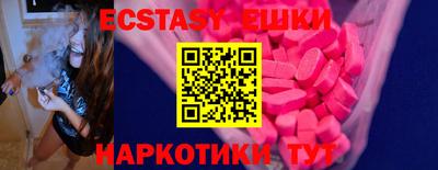 кокаин колумбия Новокубанск