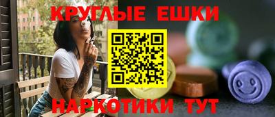 кокаин колумбия Новокубанск