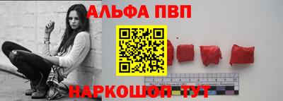 кокаин колумбия Новокубанск