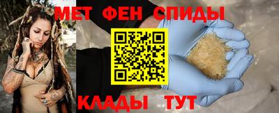 ешки Новозыбков