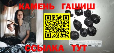 кокаин колумбия Новокубанск