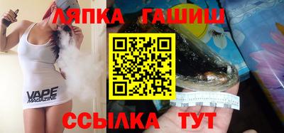 кокаин колумбия Новокубанск
