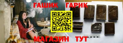 амф Новодвинск