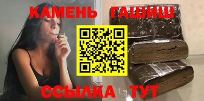ешки Новозыбков