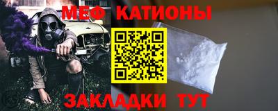 ешки Новозыбков