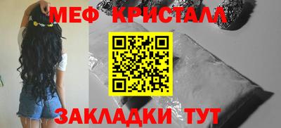 амф Новодвинск
