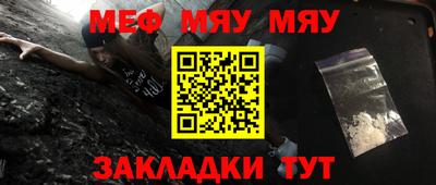кокаин колумбия Новокубанск